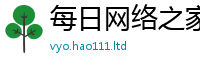 777788888888管家婆但2025年新奥正版免费_五点来料